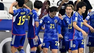 موعد مباراة اليابان ضد البحرين في تصفيات كأس العالم والقنوات الناقلة
