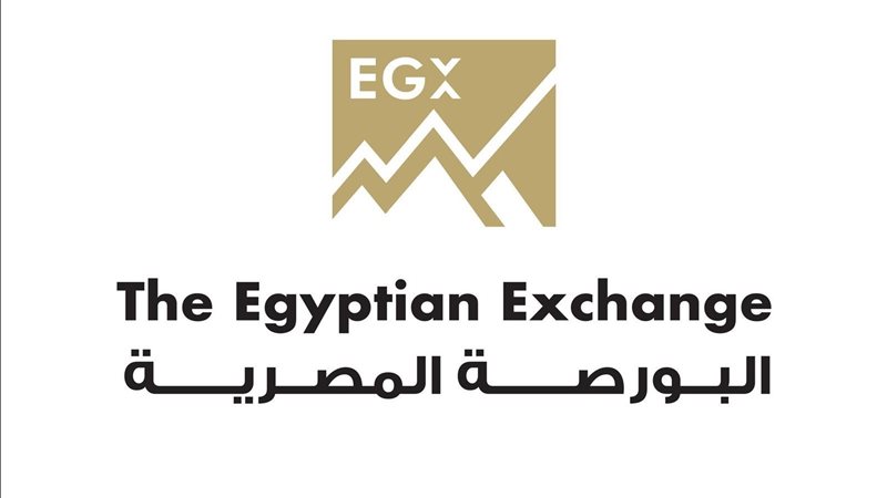 البورصة المصرية -