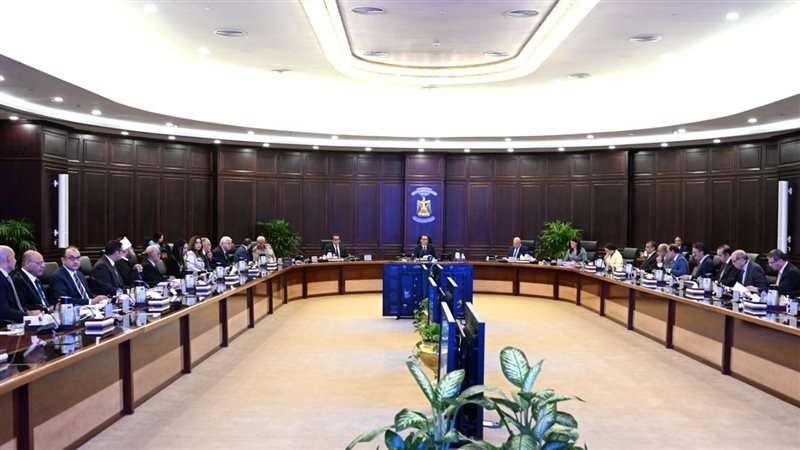 اجتماع مجلس الوزراء،