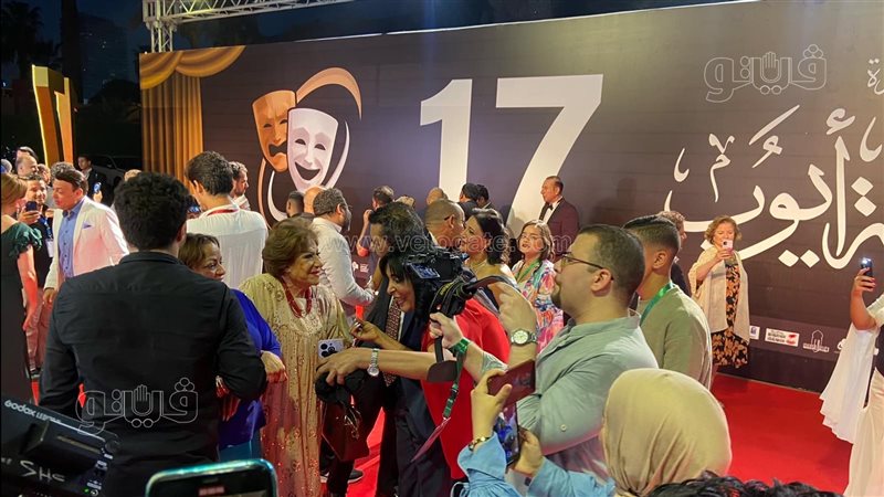 حفل افتتاح المهرجان