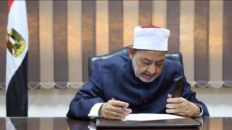 الدكتور أحمد الطيب