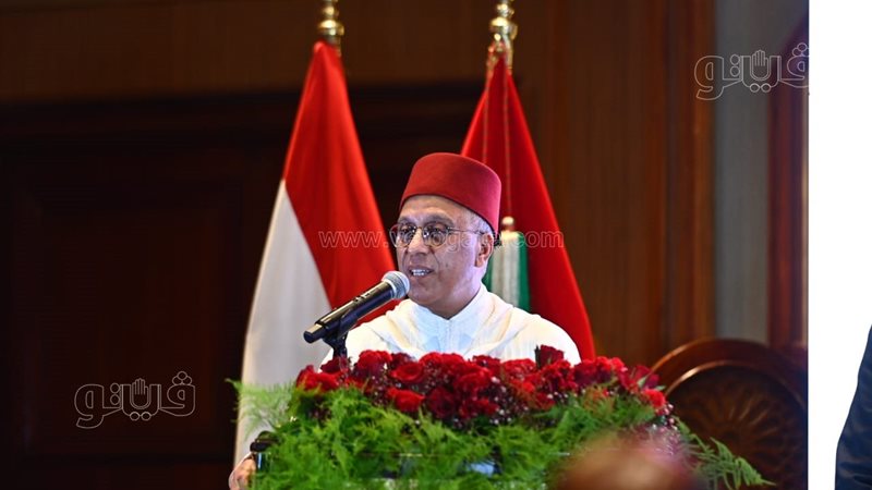 سفير المغرب، فيتو