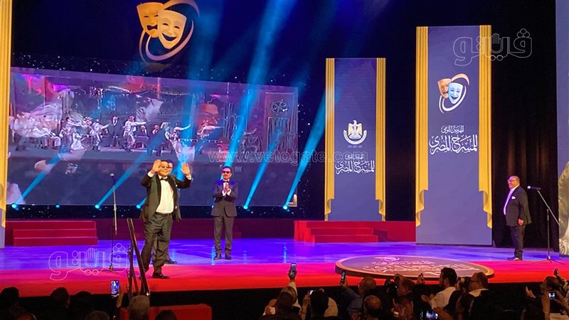 المهرجان القومي للمسرح،
