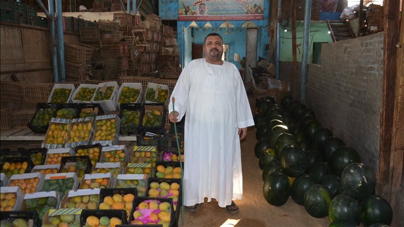 أسعار الفاكهة، فيتو