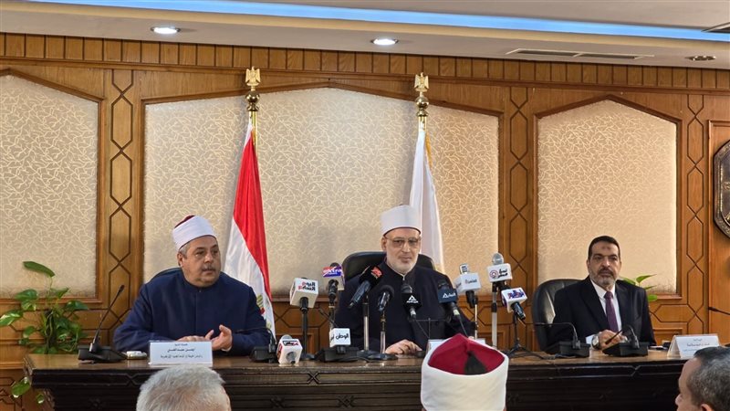 الثانوية الأزهرية