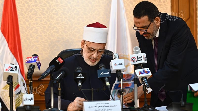إعلان نتيجة الشهادة