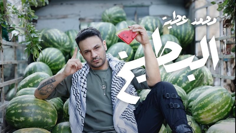 محمد عطية، فيتو