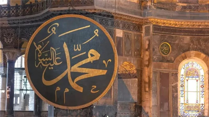 زوجات النبي، أم سلمة
