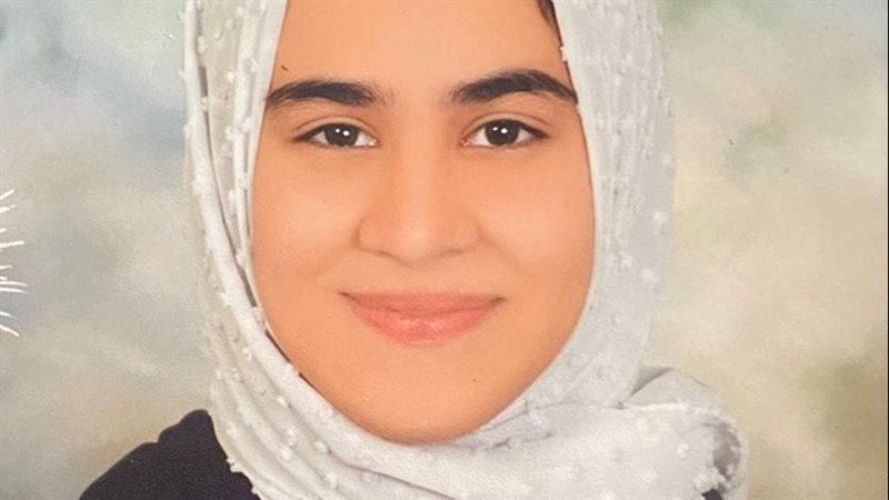 مريم جمال محمد محمود