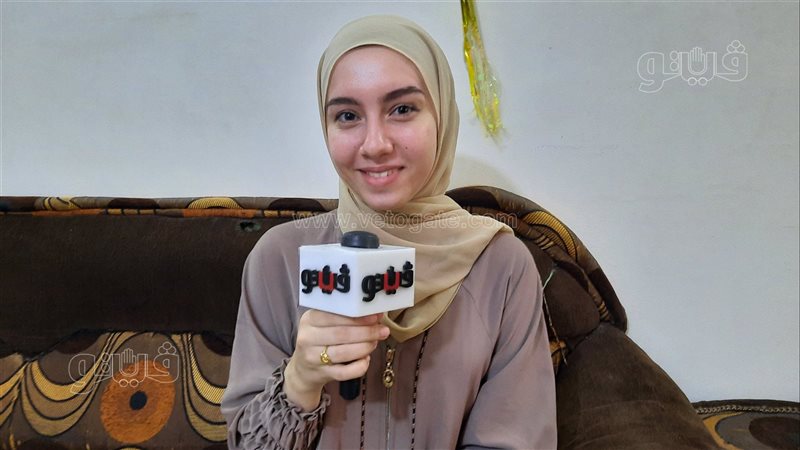 الطالبة تقى أحمد