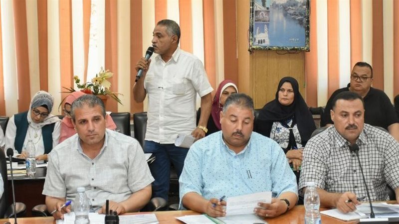 اجتماع المجلس التنفيذي