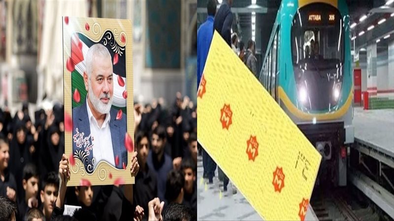 اخبار، فيتو