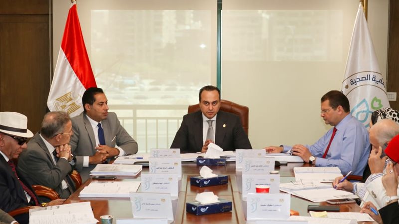 اجتماع هيئة الرعاية