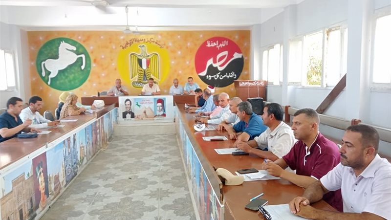  انعقاد مجلس تنفيذى