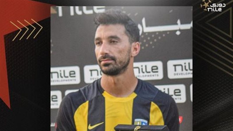 محمد سالم، فيتو