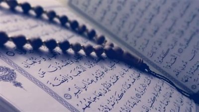 الأحاديث الصحيحة وغير الصحيحة في فضائل سورة السجدة