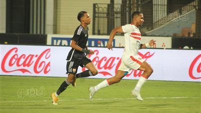 الدوري المصري، الزمالك يتقدم بهدف أمام الجونة بعد مرور 20 دقيقة (صور)