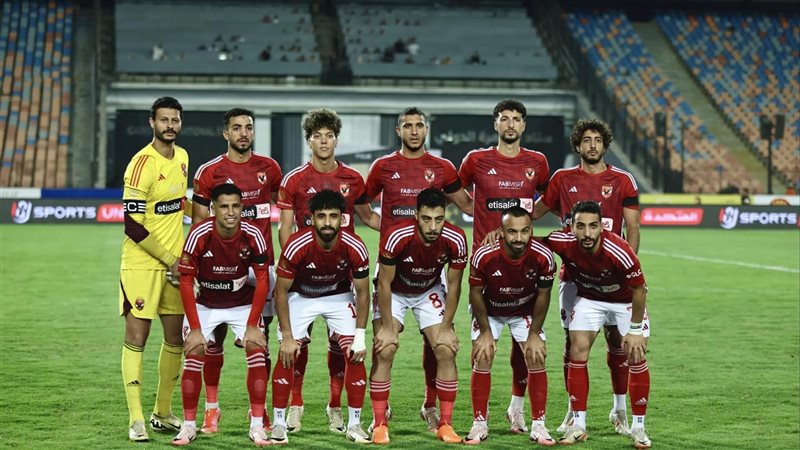 الأهلي، فيتو