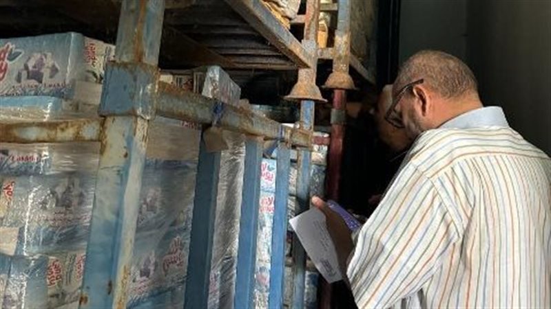 تموين الشرقية ضبط