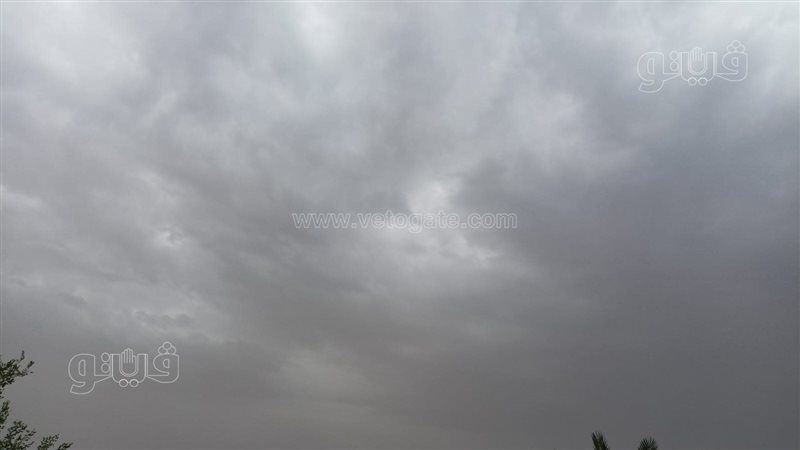 غيوم بالأقصر، فيتو