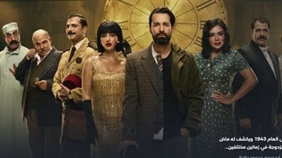 مسلسل عمر أفندي الحلقة الأولى، أحمد حاتم يسافر إلى الأربعينات ويصاب برصاص الإنجليز