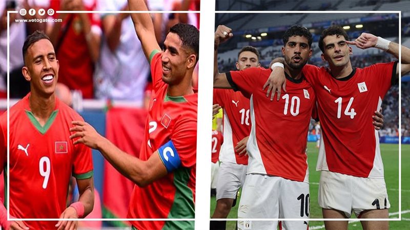 مصر والمغرب، فيتو