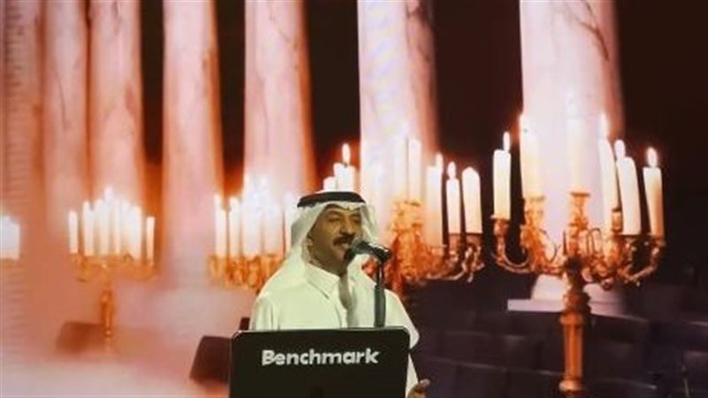 عبادي الجوهر، فيتو