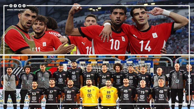 منتخبا مصر الأولمبي
