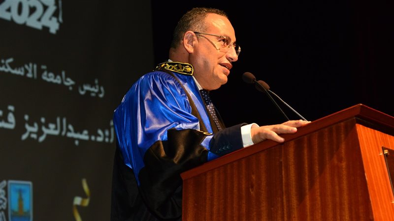 الإسكندرية, فيتو