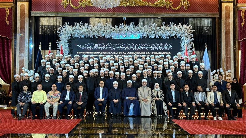 المؤتمر الخاص بالتوجيهات
