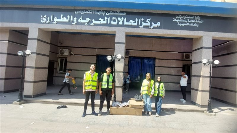 التحالف الوطني بالقليوبية،