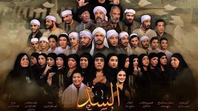 عرض 