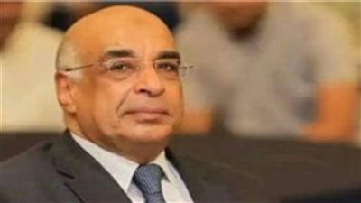 أهم القرارات الحكومية اليوم في العدد 217 بجريدة الوقائع المصرية