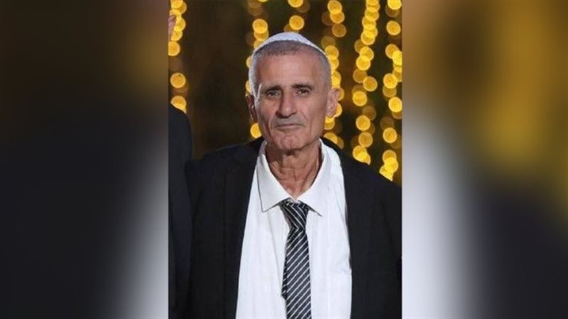 المستوطن الإسرائيلي