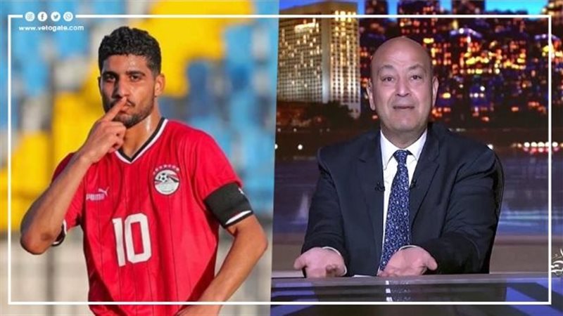 عمرو أديب وإبراهيم