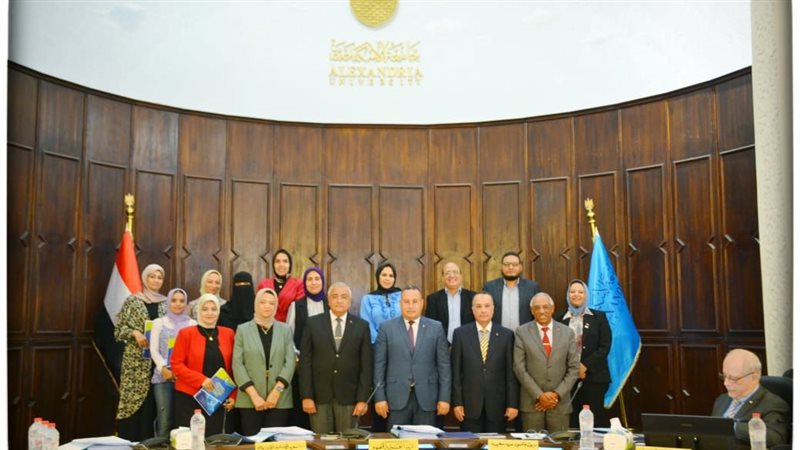جامعة الإسكندرية