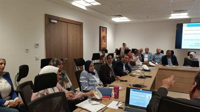 اجتماعات البيئة،