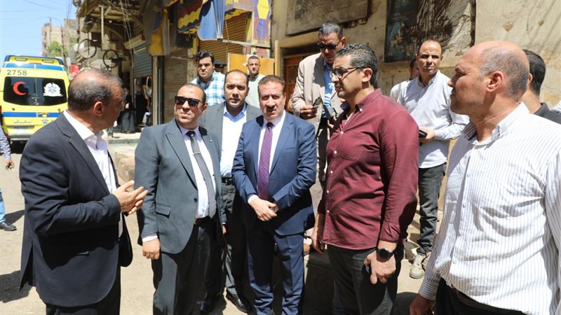 محافظ المنوفية،فيتو