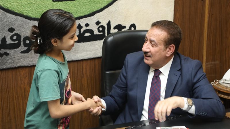 محافظ المنوفية،فيتو