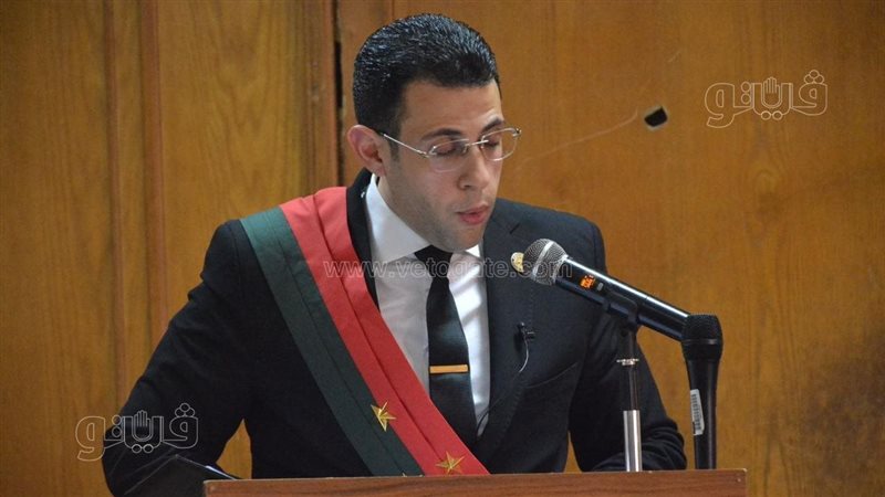 محاكمة متهمين، فيتو