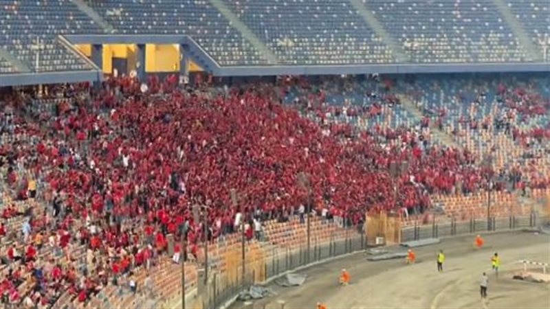 جماهير الأهلي, فيتو