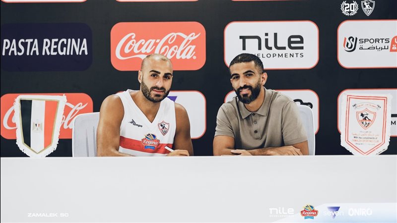 الزمالك يتعاقد مع
