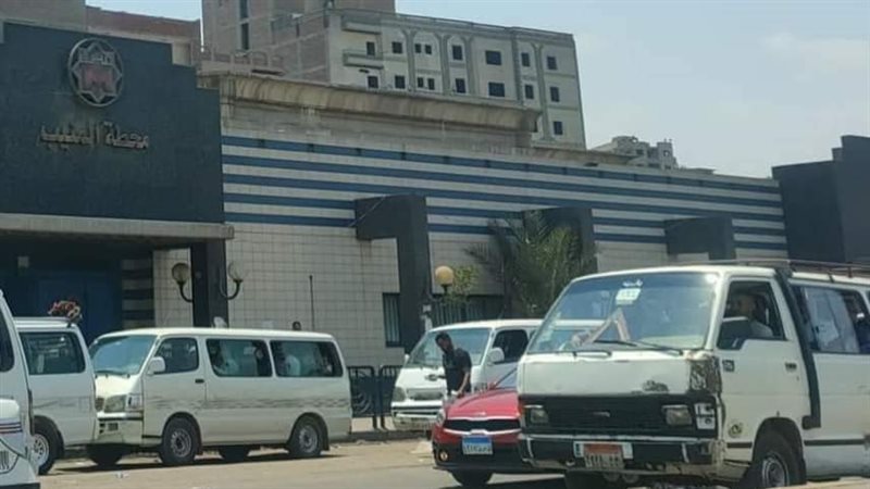 حملة علي سرفيس الجيزة،
