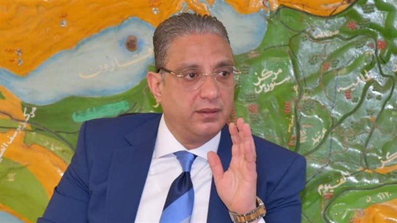 محافظ الفيوم، فيتو