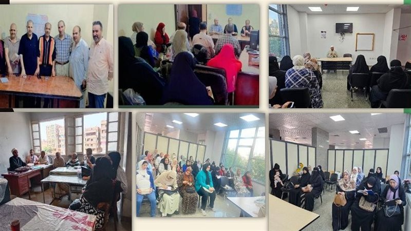 وحدات تكافؤ الفرص