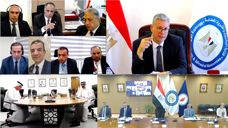 بدوي خلال انعقاد