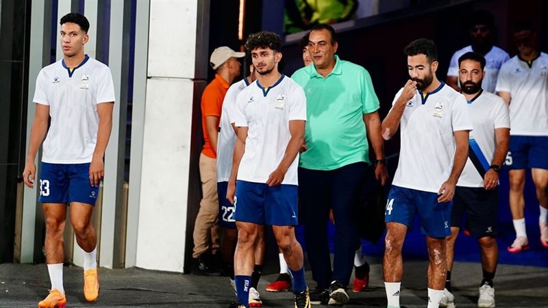إنبي، فيتو