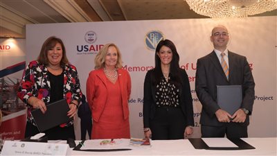 مذكرة تفاهم بين مشروع تطوير التجارة وتنمية الصادرات في مصر