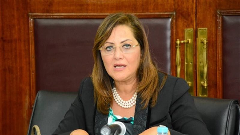 هالة السعيد وزيرة
