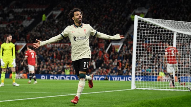 محمد صلاح